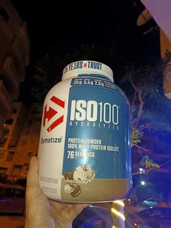 iso100 iso100