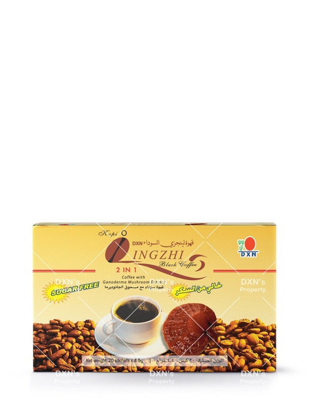 DXN LINGZHI BLACK COFFEE (2 IN 1)