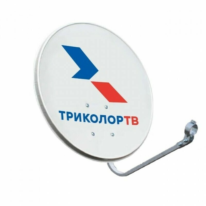 Настройка спутниковой антенны Настройка спутниковой антенны