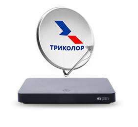 УСТАНОВКА ТРИКОЛОР УСТАНОВКА ТРИКОЛОР