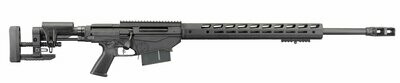 RUGER PRECISION RIFLE 308Win 20"