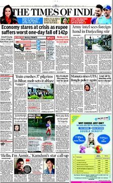 Times Of India Mumbai Edition