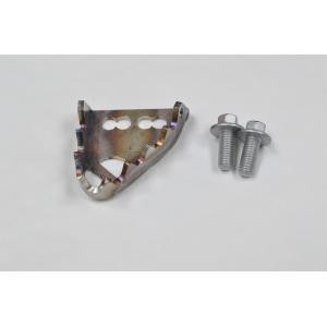 BETA / SHERCO 35MM WIDE BRAKE PEDAL TIP,  Up To 2016 KTM/Husq/Husaberg