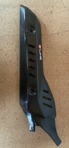 KTM 690  2019-2022  CARBON EXTENDED HEAT SHEILD, STANDARD PIPE ONLY
