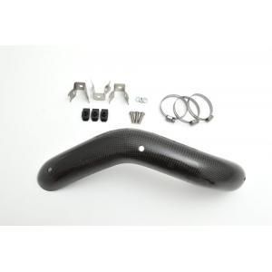 EXHAUST PARTS