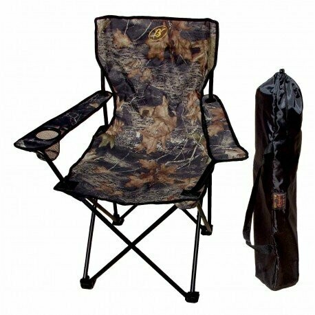 Silla/sillón  plegable camuflaje