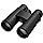 PRISMATICO NIKON JUMELLES 10X42