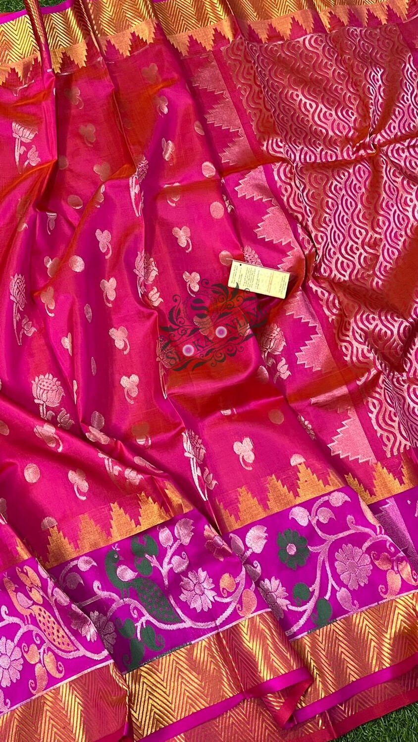 Latest Pure Handloom Kanchipuram Designer Pattu By Pattu  Sarees With Silk Mark