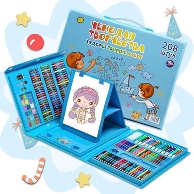 208Pcs Drawling Colour Box