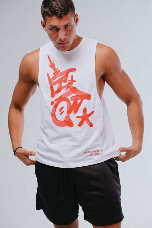 DON’T QUIT Tanktop