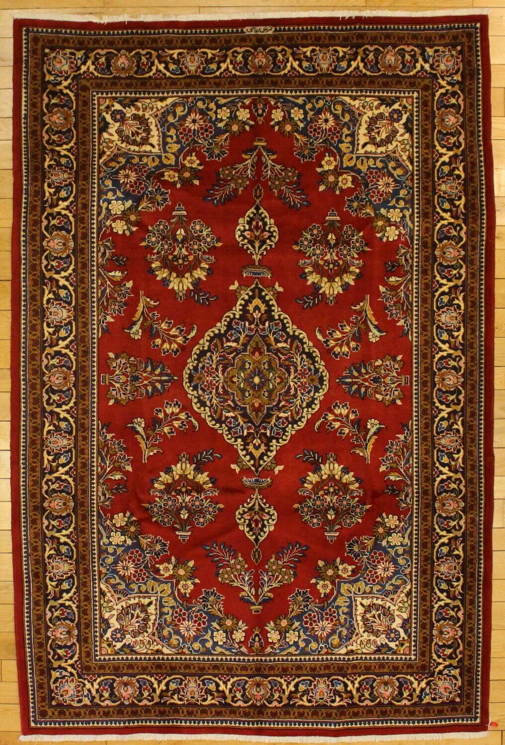 Persian Kashan - 7.0 x 10.6