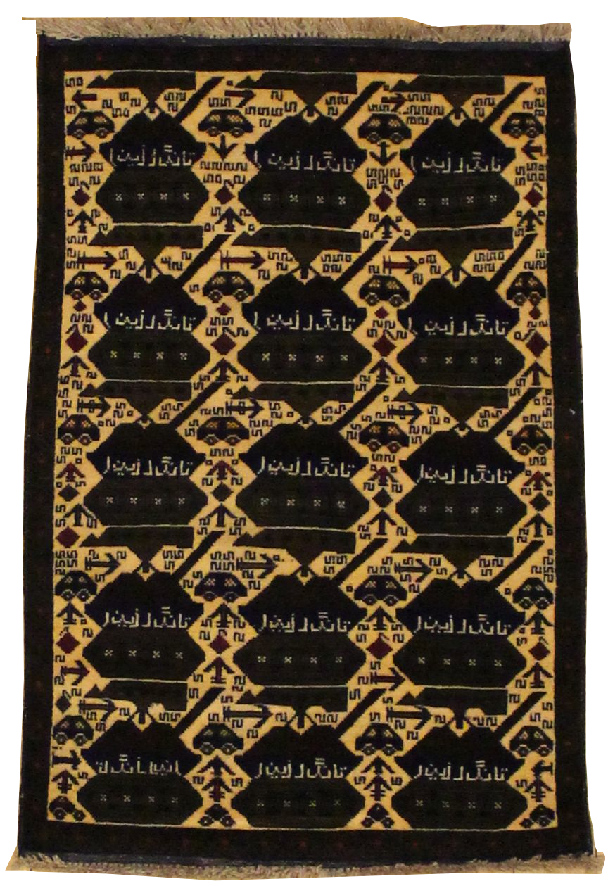 Beluchi - 2.9 x 4.2