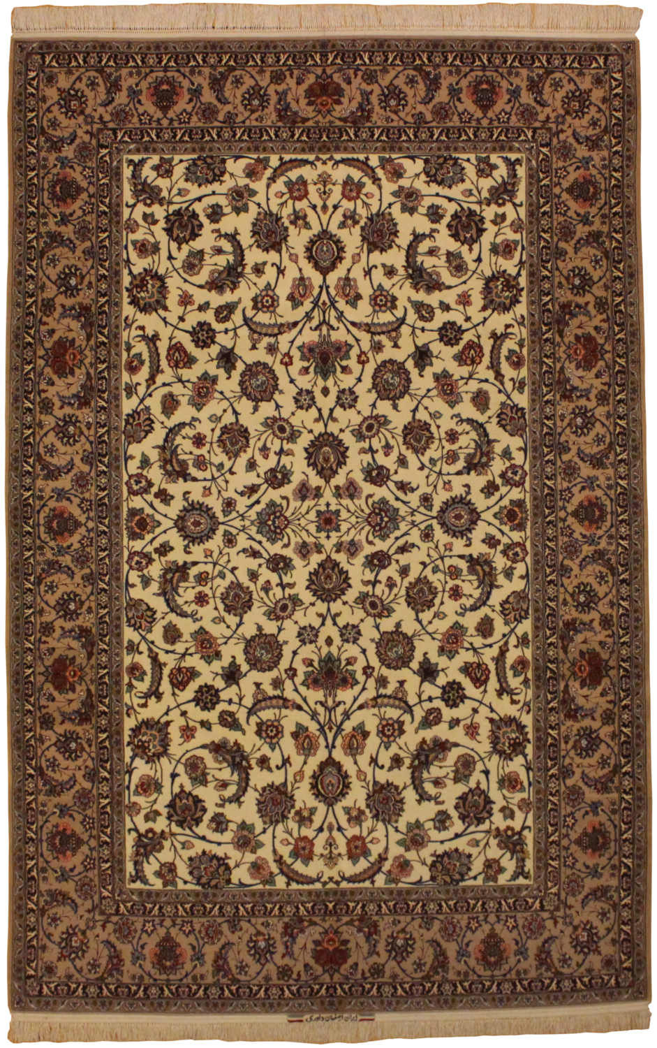Isphahan - 6.8 x 10.4