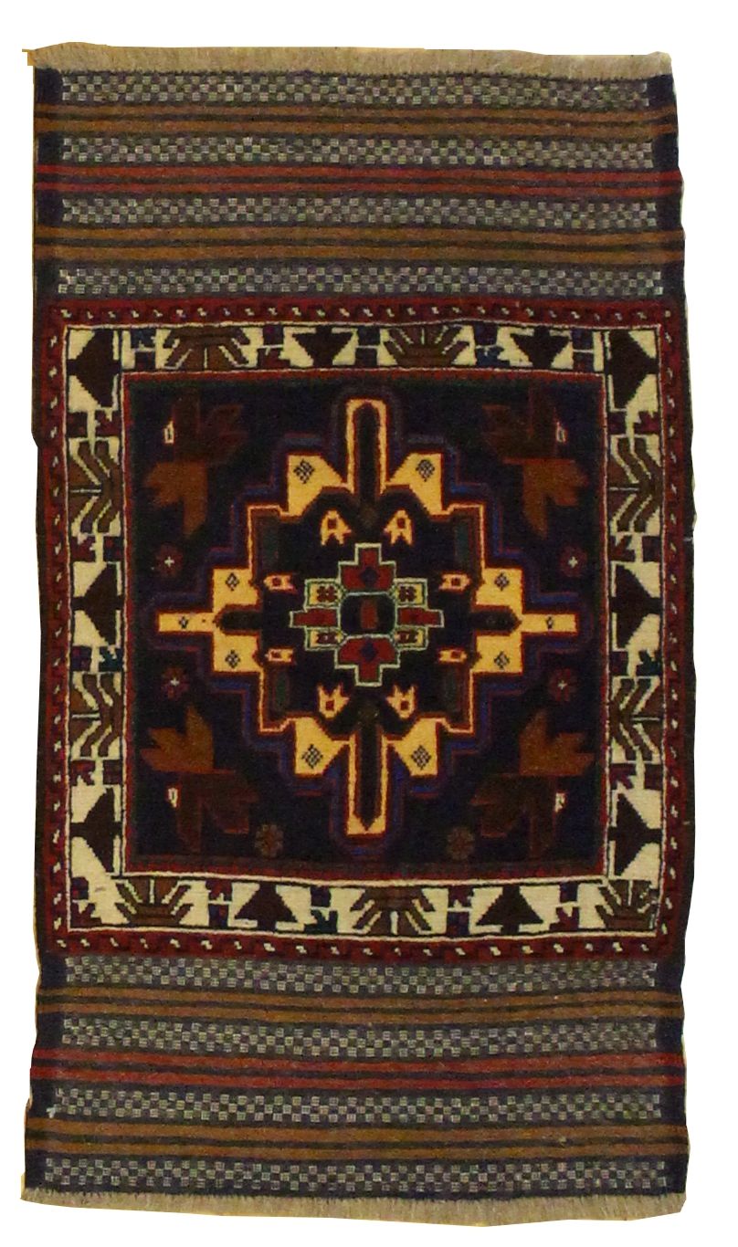 Beluchi Throw Rug - 2.7 x 4.5
