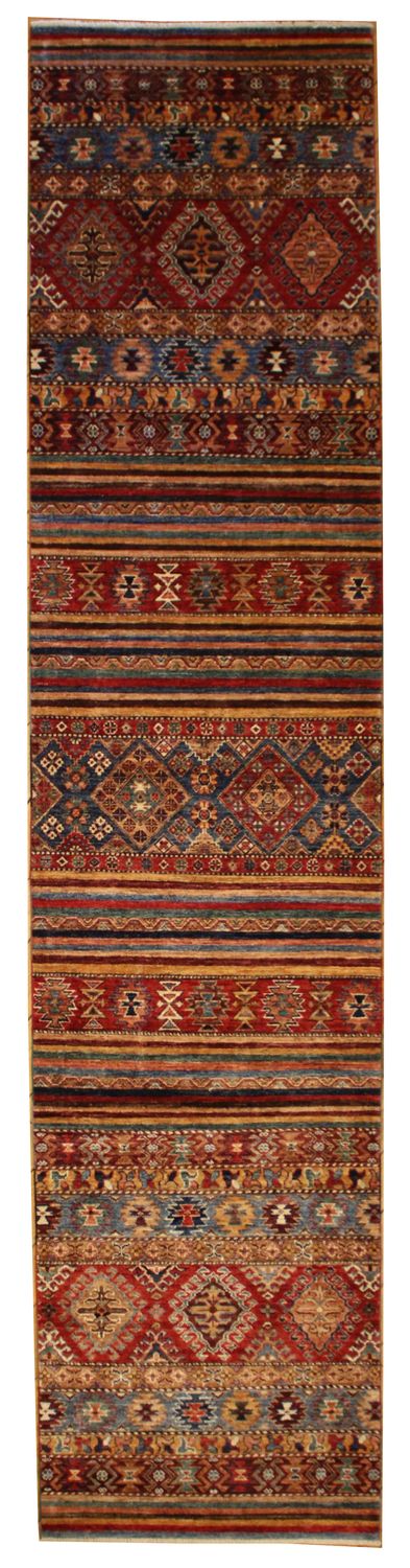 Kazak - 2.10 x 12.8