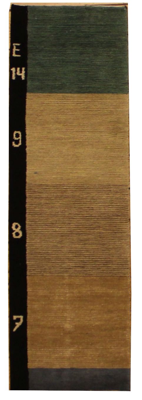 Nepali Sampler - 1.3 x 4.1