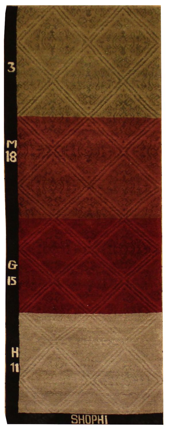 Nepali Sampler - 2.3 x 5.11
