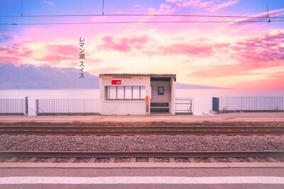 L’arrêt du Shinkansen