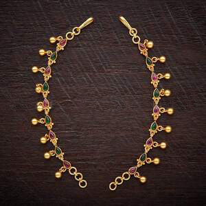 PAYAL