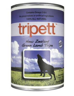 TRIPETT NEW ZEALAND GREEN LAMB TRIPE