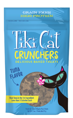 TIKI CAT CRUNCHERS TUNA PUMPKIN 2oz/57g