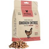 VITAL ESSENTIALS FREEZE DRIED CHICKEN ENTREE MINI NIBS 5.5oz