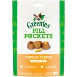 GREENIES DOG PILL POCKETS CHICKEN 30 CAPSULES 7.9oz