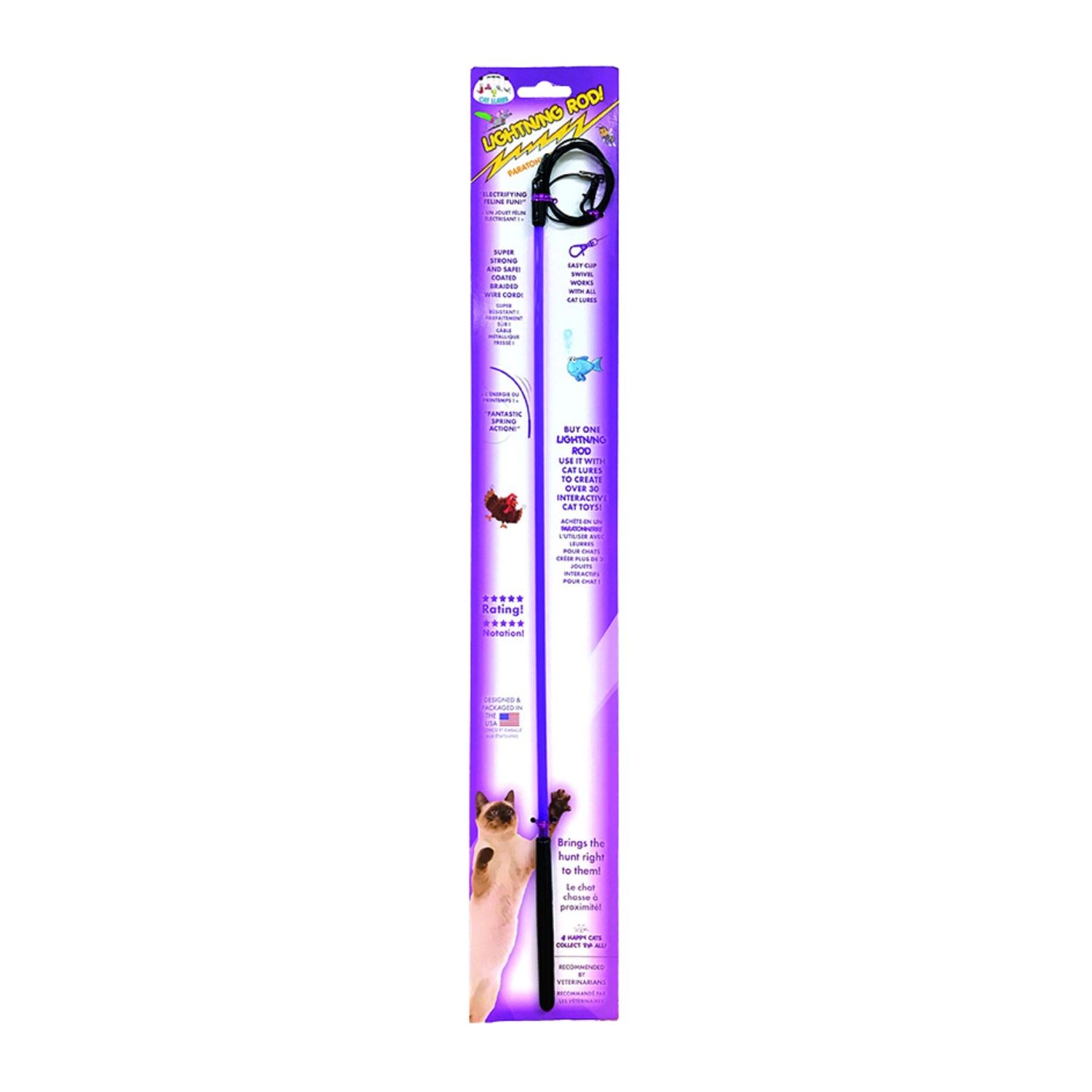 CAT LURES LIGHTNING ROD WITH SWIVEL CLIP 19&quot;