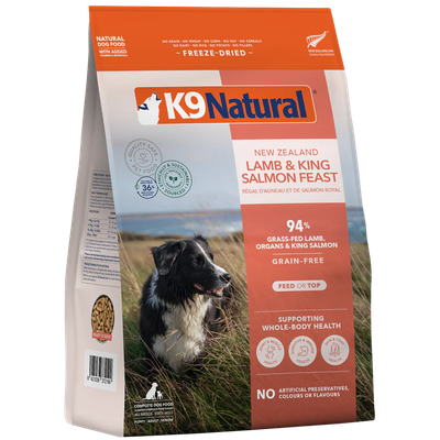 K9 Natural Freeze Dried Lamb &amp; Salmon Feast 17.6oz/500g
