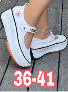 chaussure montante