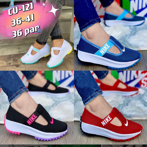 chaussure montante