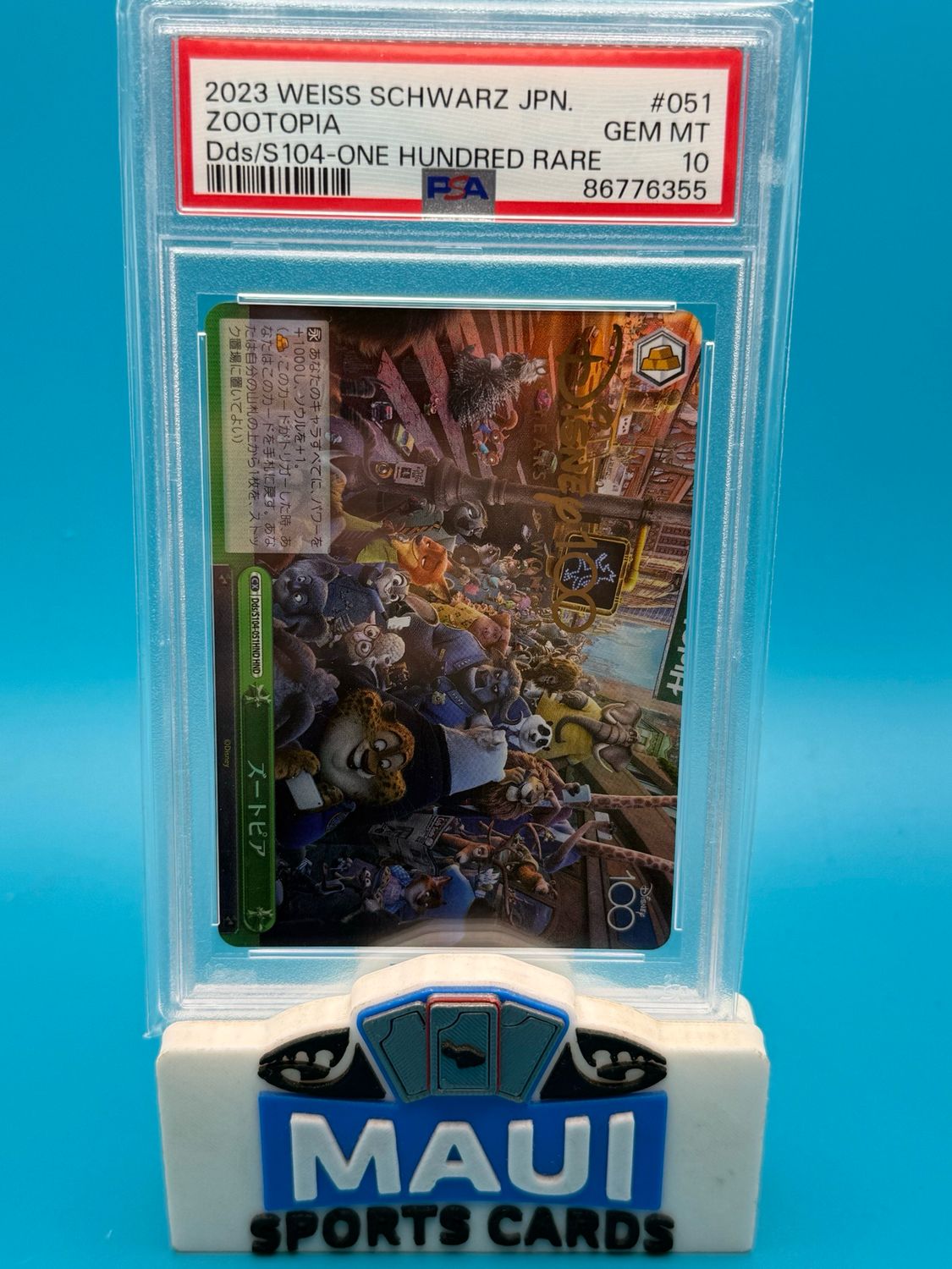 2023 Weiss Schwarz JPN Dds/S104-One Hundred Rare #051 Zootopia PSA 10