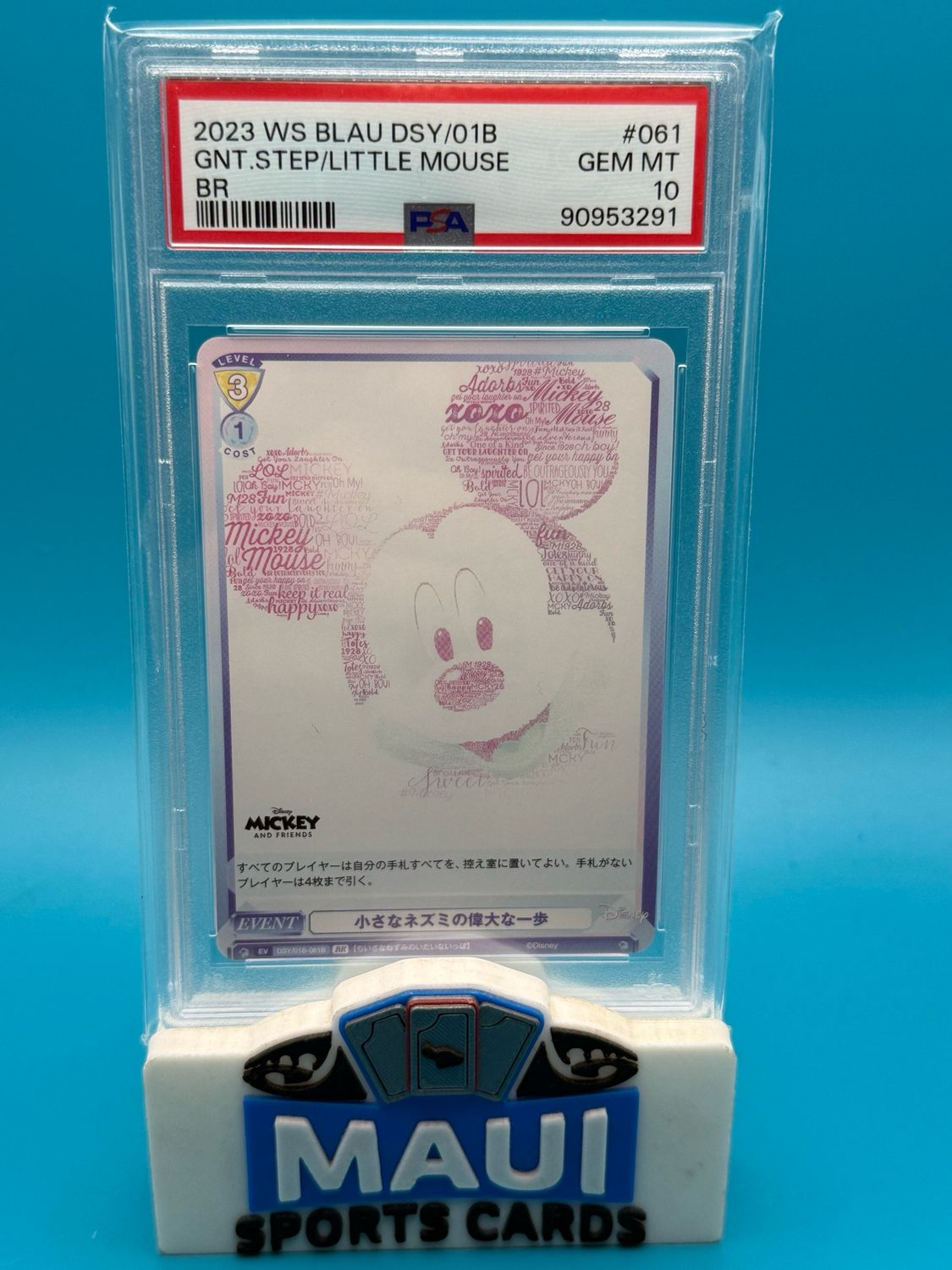 2023 WS BLAU Disney /01B BR #061 GNT. Step/Little Mouse PSA 10