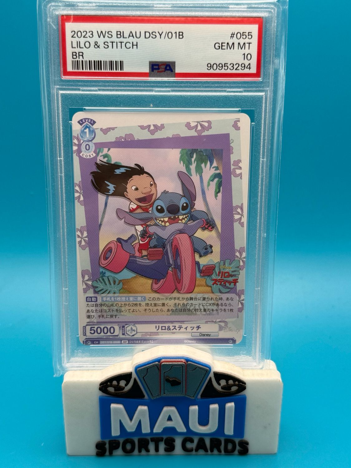 2023 WS Blau Disney/01B BR #055 Lilo &amp; Stitch PSA 10