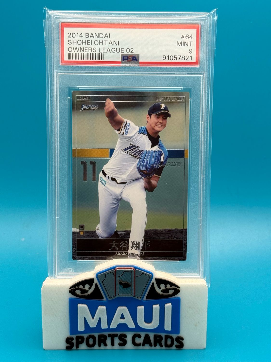 2014 Bandai Owners League 02 #64 Shohei Ohtani PSA 9