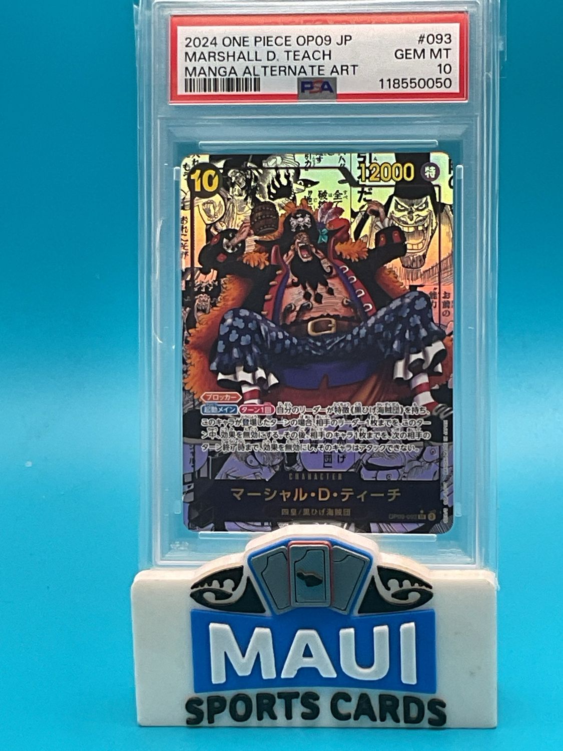 2024 One Piece OP09 Japanese#093 Manga Alternate Art Marshall D. Teach PSA 10