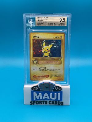 Pokemon JP Pichu #172 BGS 9.5