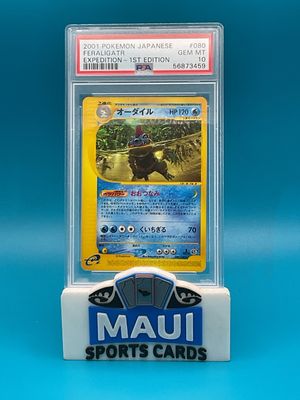 Pokemon JP Feraligatr 1st Edition #080 PSA 10