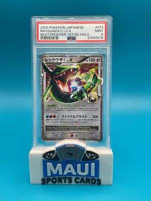 Pokemon JP Rayquaza C Lv.X #079 PSA 9