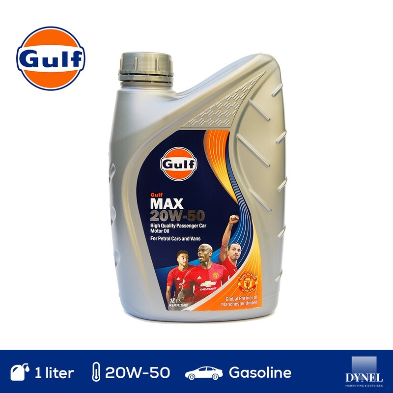 Gulf Max 20W-50 Engine Oil