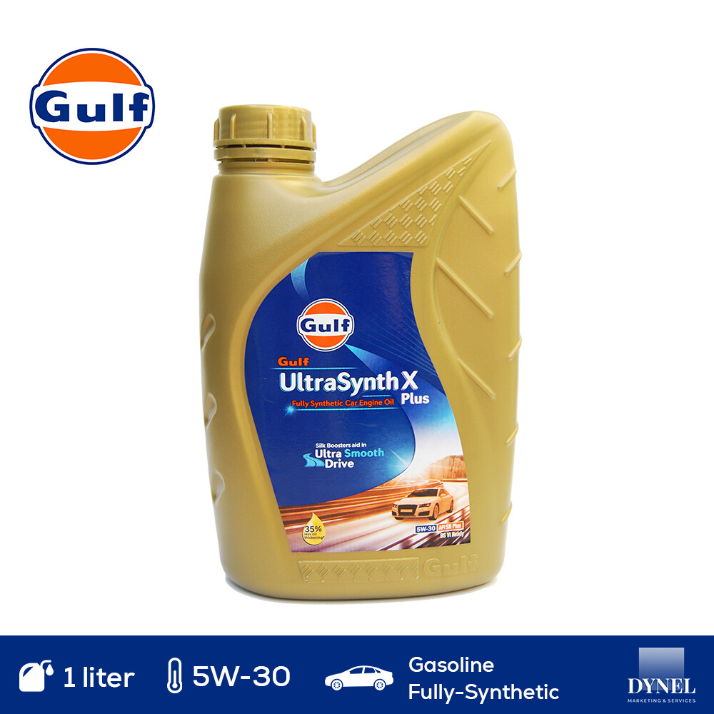 Gulf Ultrasynth X Plus 5W-30 Engine Oil
