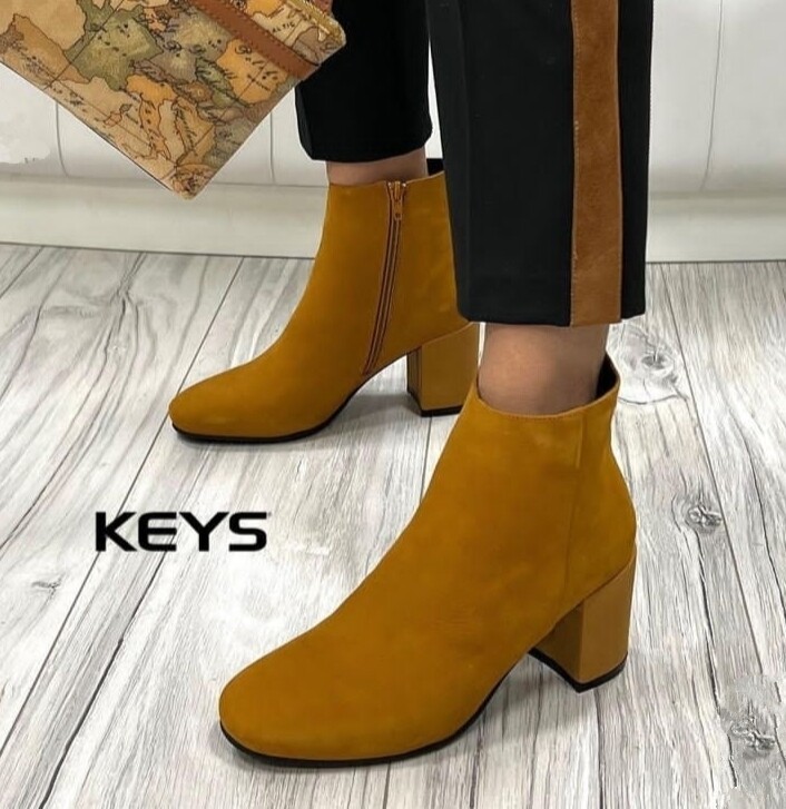 keys 7163 camoscio