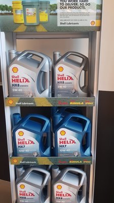 Shell Helix Hx7 Oil 5W40