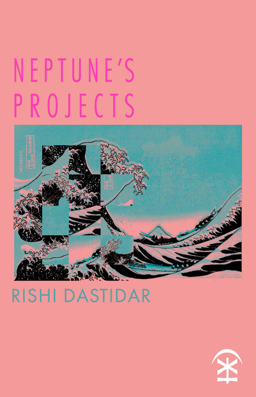 Neptune&#39;s Projects - Rishi Dastidar