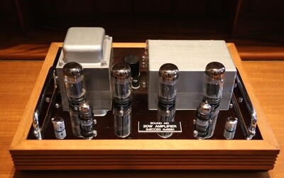 Sound Aid Valkyrie 20w valve amplifier
