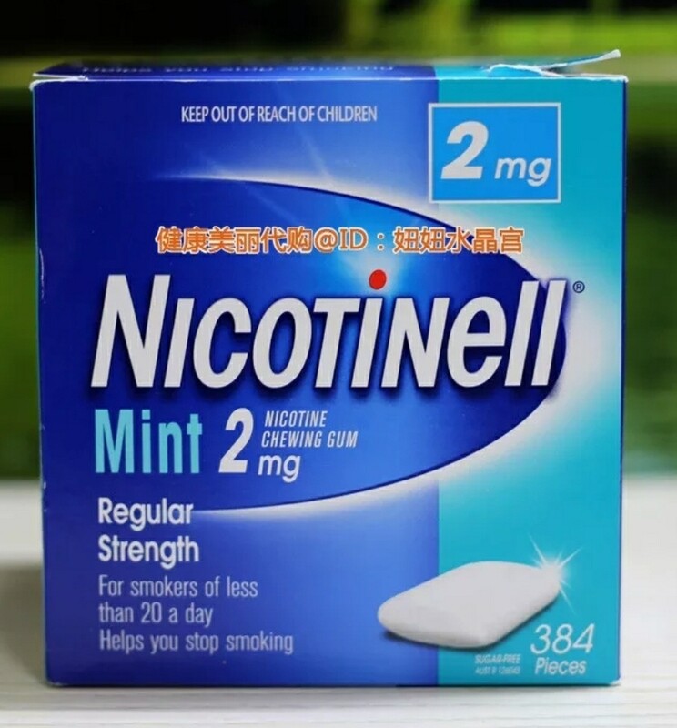 Nicotinell Mint Gum 2mg 384 Pack ozhealthexperts