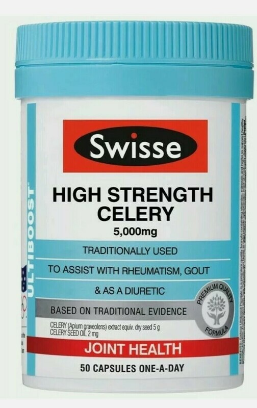 2 × Swisse Celery 5000mg 50 Capsules ozhealthexperts 