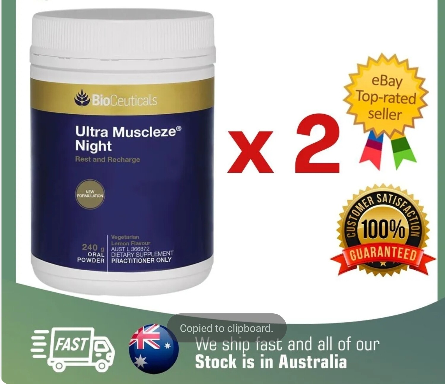 2 x BIOCEUTICALS ULTRA MUSCLEZE NIGHT 240GM + FREE SAME DAY SHIPPING ozhealthexperts