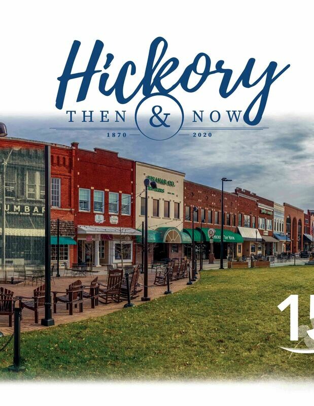Hickory: Then & Now