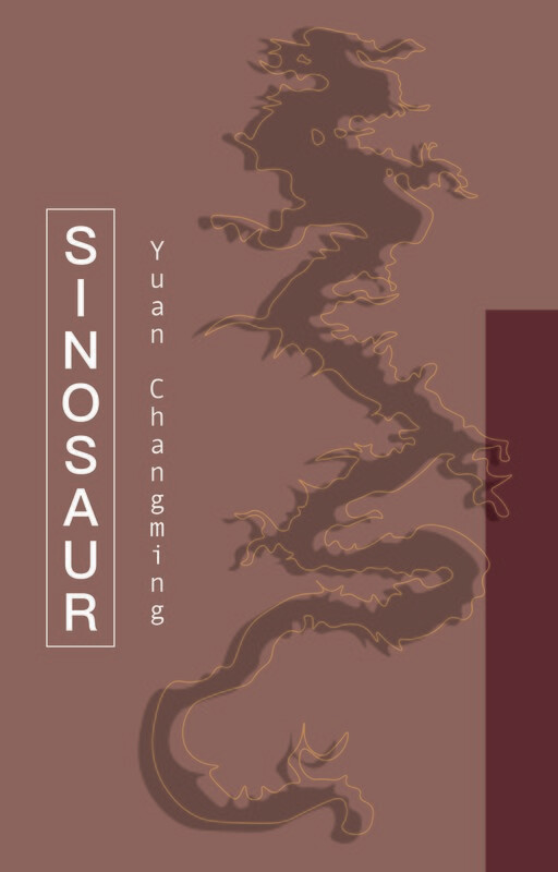 Sinosuar